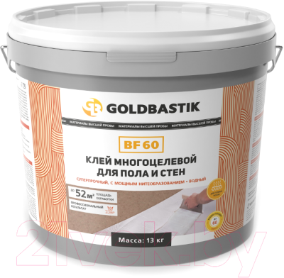 Клей Goldbastik BF 60 (13кг)