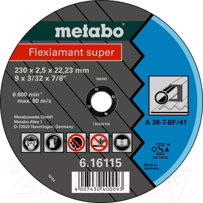 Отрезной диск Metabo 616115000