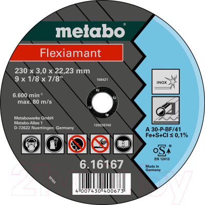 

Отрезной диск Metabo, 616167000