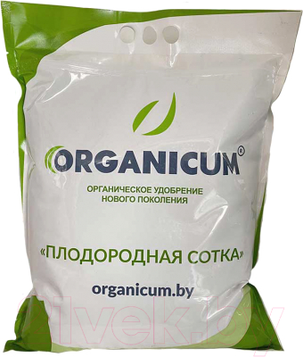 Удобрение Organicum Органическое (5кг)