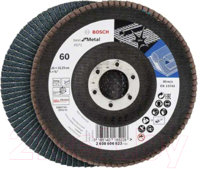 Шлифовальный круг Bosch 2.608.606.923