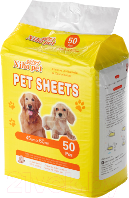 Одноразовая пеленка для животных Niho Pet угольные 45x60 (50шт/уп.)