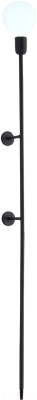 

Бра ST Luce, Gante SL1015.501.01