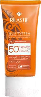 Эмульсия солнцезащитная Rilastil Sun System PPT SPF 50+ для татуированной кожи с Pro-Dna Complex (75мл)