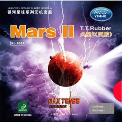 

Накладка для ракетки настольного тенниса Yinhe, Mars II 2.0-2.2 / 9024-20