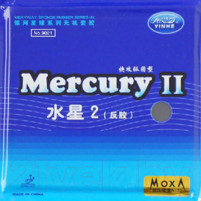 

Накладка для ракетки настольного тенниса Yinhe, Mercury II 2.2 / 9021-22