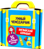 

Развивающие карточки Проф-Пресс, Умный чемоданчик. Английский алфавит