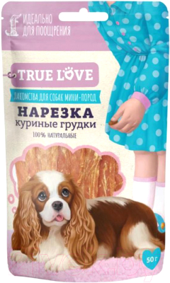 

Лакомство для собак True Love, Нарезка куриные грудки / 733584