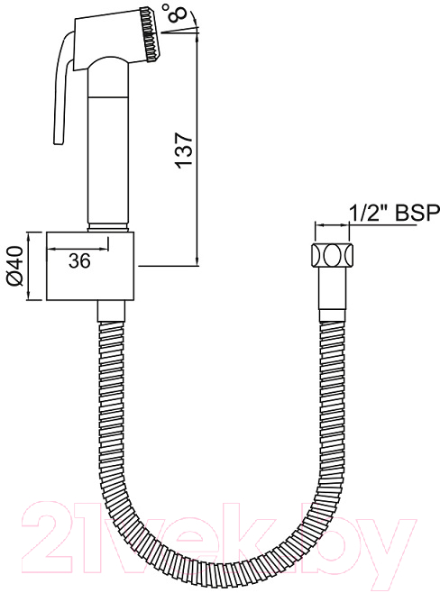 Гигиенический душ Jaquar ALD-CHR-573