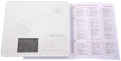 Кухонные весы Oursson KS0502GD/IV
