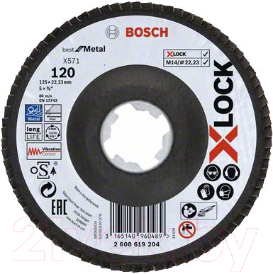 

Шлифовальный круг Bosch, X-lock 2.608.619.204