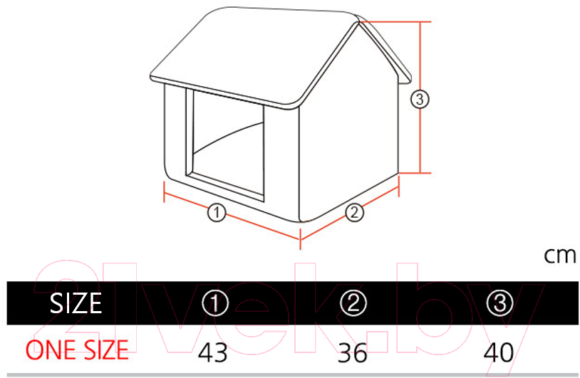 Домик для животных Pinkaholic Zinnia House / NASA-AU7406-NY-FR (голубой)