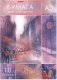 Набор бумаги для рисования Erich Krause City Jazz / 49822 - 