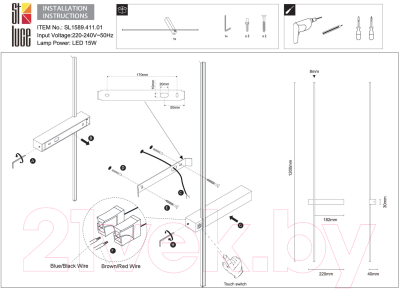 Изображение товара Бра ST Luce Astente SL1589.411.01