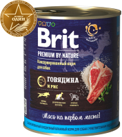 Корм для собак Brit Premium By Nature Beef & Rice / 40193 (850г) - 