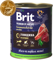 Корм для собак Brit Premium By Nature Beef & Heart / 40179 - 