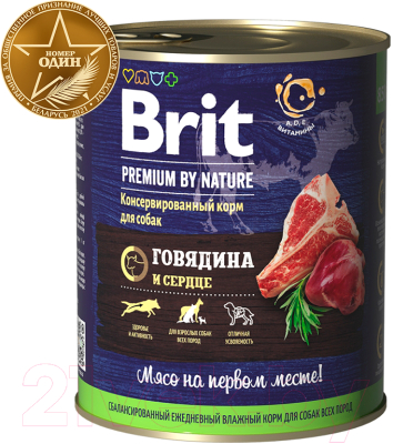 Влажный корм для собак Brit Premium By Nature Beef & Heart / 40179