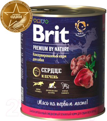 Влажный корм для собак Brit Premium By Nature Heart & Liver / 40209 (850г)