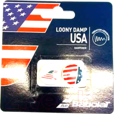 Виброгаситель для теннисной ракетки Babolat Loony Damp Us X2 / 700049-331 (2шт)