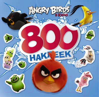 

Развивающая книга АСТ, Angry Birds. 800 наклеек