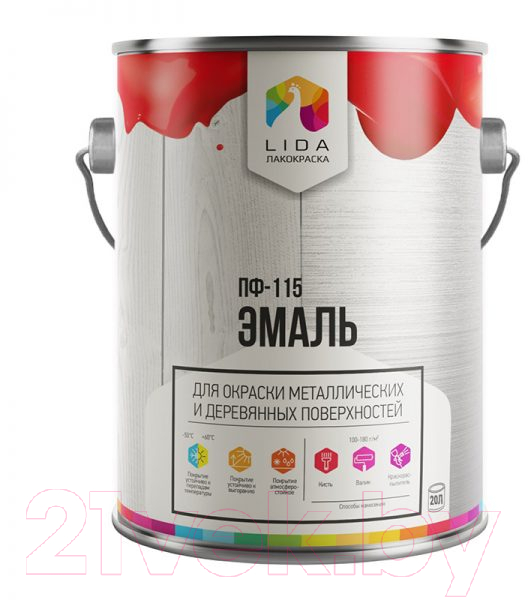 Эмаль Lida ПФ-115