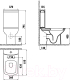 Миниатюра изображения товара Сливной бачок Creavit Lara YD.SET.032.05