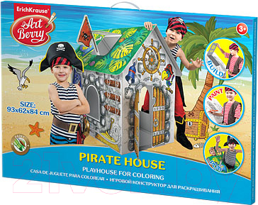 

Набор для творчества Erich Krause, Artberry Pirate House / 39231