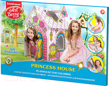 

Набор для творчества Erich Krause, Artberry Princess House / 39232