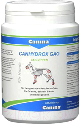 Кормовая добавка для животных Canina Canhydrox GAG 60 Tabletten / 123490 (100г)
