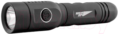 

Фонарь Яркий Луч, T7v.2 Cree XP-G2 350лм
