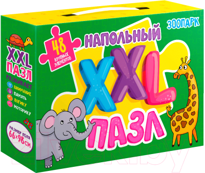 

Пазл Проф-Пресс, Зоопарк / 4665307972700