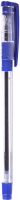 Ручка шариковая Darvish DV-12240 (синий) - 