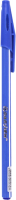 Ручка шариковая Darvish DV-12247 (синий) - 