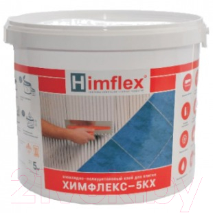 Клей для плитки Himflex 5-КХ химически стойкий (5кг, белый)