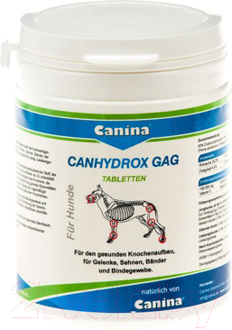 Кормовая добавка для животных Canina Canhydrox GAG 360 Tabletten / 123513 (600г)