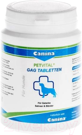 Кормовая добавка для животных Canina Canina Petvital GAG Tabletten / 723300