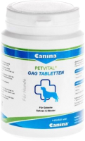 Кормовая добавка для животных Canina Canina Petvital GAG Tabletten / 723300 (90г) - 