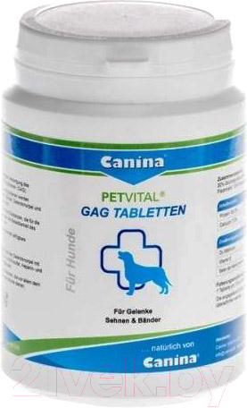 Кормовая добавка для животных Canina Canina Petvital GAG Tabletten / 723317