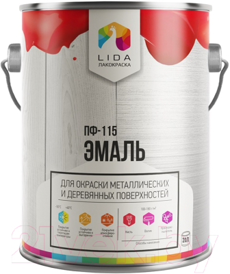 

Эмаль Lida, Коричневый, ПФ-115