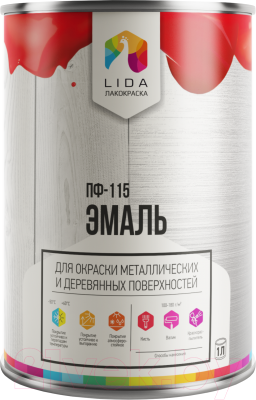 Эмаль Lida ПФ-115 (900г, красный-1)