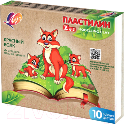 Изображение товара Пластилин ЛУЧ ZOO / 29С 1721-08 (10цв)