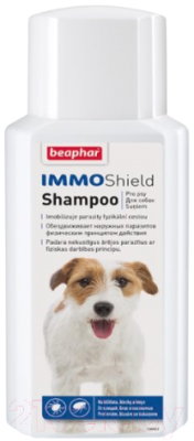 Шампунь для животных Beaphar Immo Shield Shampoo Dog / 14179 (200мл)