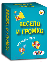 

Настольная игра Topgame, Весело и громко / 01552
