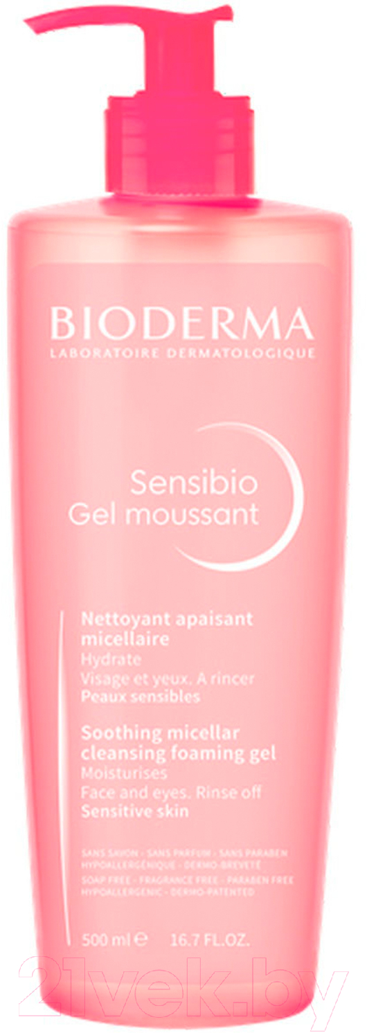 Гель для умывания Bioderma Sensibio Gel Moussant