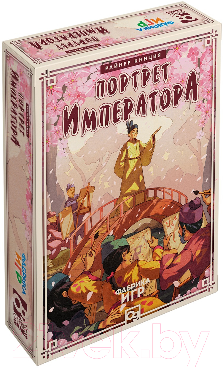 Фабрика Игр Портрет императора / 17029f Настольная игра купить в Минске,  Гомеле, Витебске, Могилеве, Бресте, Гродно