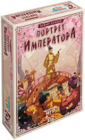 

Настольная игра, Портрет императора / 17029f