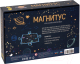 Миниатюра изображения товара Настольная игра Фабрика Игр Магнитус / 17027f