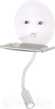 

Бра Elektrostandard, Lungo LED / MRL LED 1017