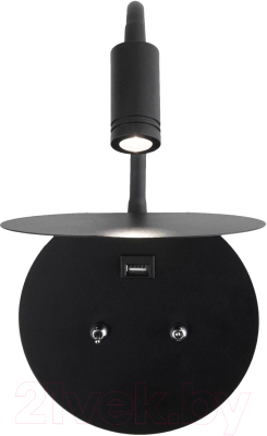 

Бра Elektrostandard, Lungo LED / MRL LED 1017