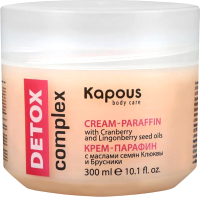Парафин для рук Kapous Detox Complex с маслами семян клюквы и брусники (300мл) - 